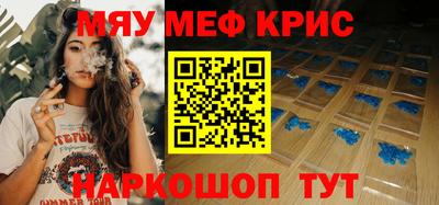 экстази Свободный