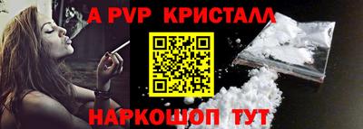 скорость Северобайкальск