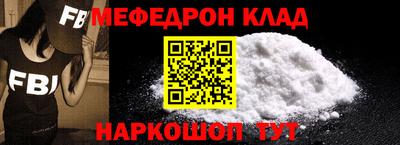 экстази Свободный
