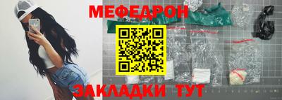 экстази Свободный