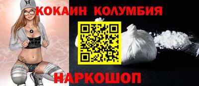 экстази Свободный