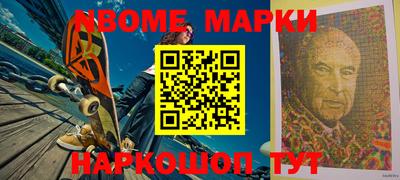 экстази Свободный
