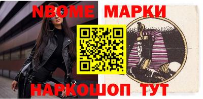 скорость Северобайкальск