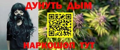 скорость Северобайкальск