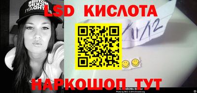 скорость Северобайкальск