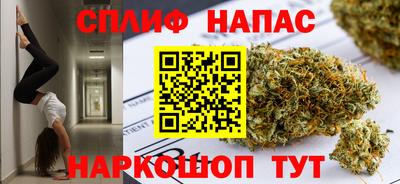 экстази Свободный