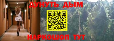 экстази Свободный