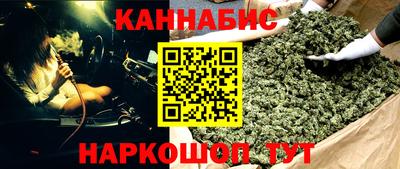 скорость Северобайкальск