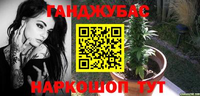 экстази Свободный