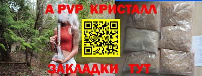 скорость Северобайкальск