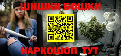 ГАЛЛЮЦИНОГЕННЫЕ ГРИБЫ Севастополь
