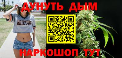 экстази Свободный