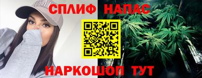 экстази Свободный