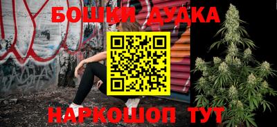 скорость Северобайкальск
