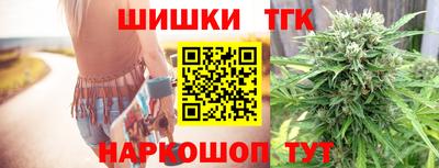 скорость Северобайкальск