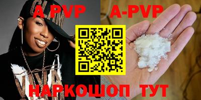 скорость Северобайкальск