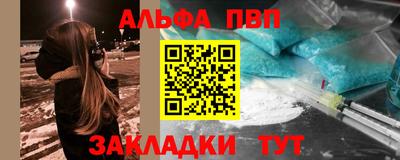 скорость Северобайкальск