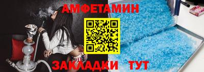 ГАЛЛЮЦИНОГЕННЫЕ ГРИБЫ Севастополь