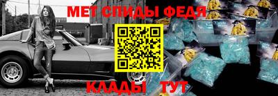 скорость Северобайкальск