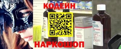 скорость Северобайкальск