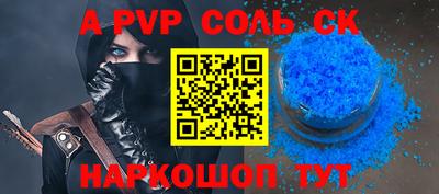 скорость Северобайкальск