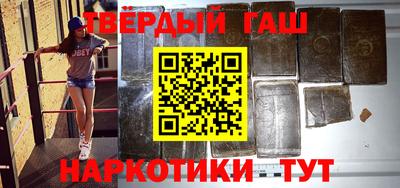 скорость Северобайкальск