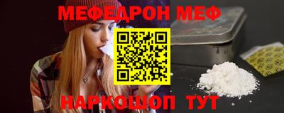 скорость Северобайкальск