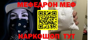 скорость Северобайкальск